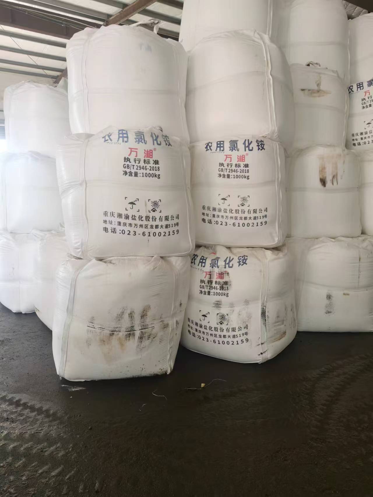 0a3db4f20f6a62f8b2c200c05039e67.jpg